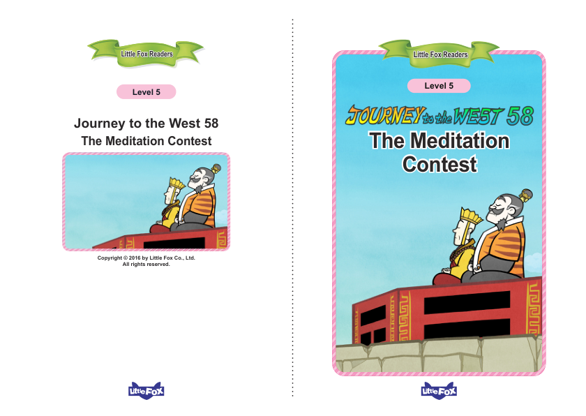 058. Journey to the West 58 - The Meditation Contest